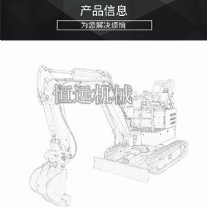 18履帶挖掘機-偏轉(zhuǎn)型